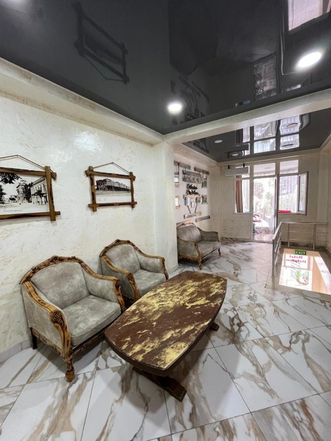 Hotel Dolphin 巴统 外观 照片